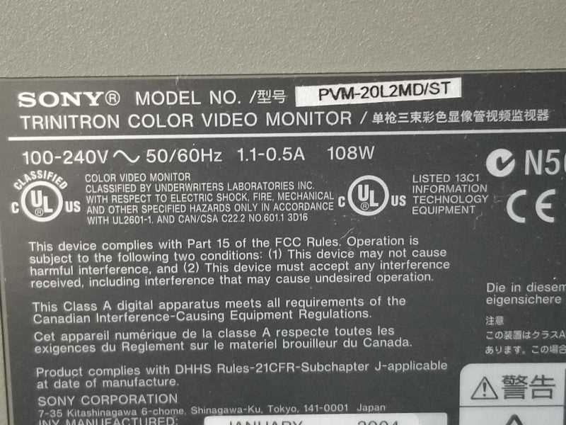 Sony Trinitron PVM-20L2 Video Color Monitor, Tested to power on, Read _