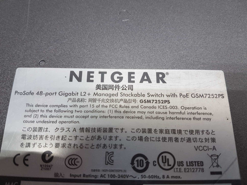NetGear ProSafe GSM7252PS 48-Port GB Smart Stackable Ethernet PoE Switch #