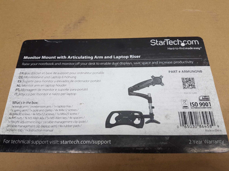 New Startech ARMUNONB Desk-Mount Monitor Arm with Laptop Stand - Full Motion #