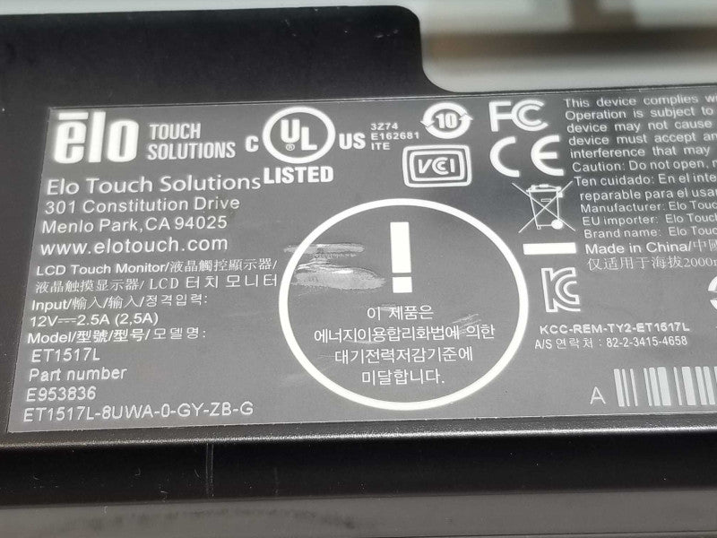 Elo 1517L Touchscreen Monitor ET1517L-8UWA-0-GY-ZB-G E953836 _