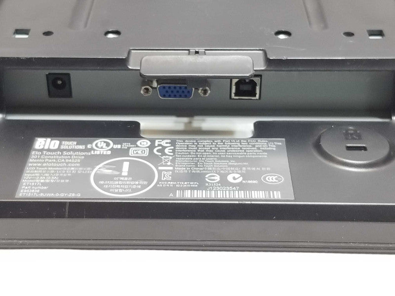 Elo 1517L Touchscreen Monitor ET1517L-8UWA-0-GY-ZB-G E953836 _