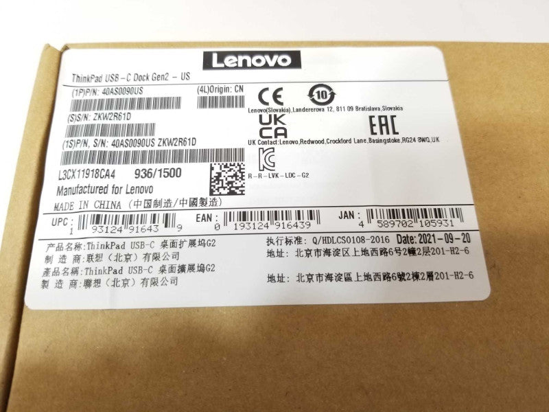 New Lenovo ThinkPad 40AS0090US USB-C Gen 2 Docking Station _