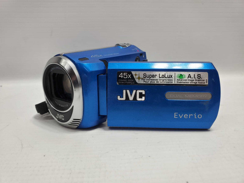 JVC Everio GZ-MS230AU Digital Camcorder |