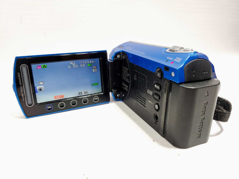 JVC Everio GZ-MS230AU Digital Camcorder |