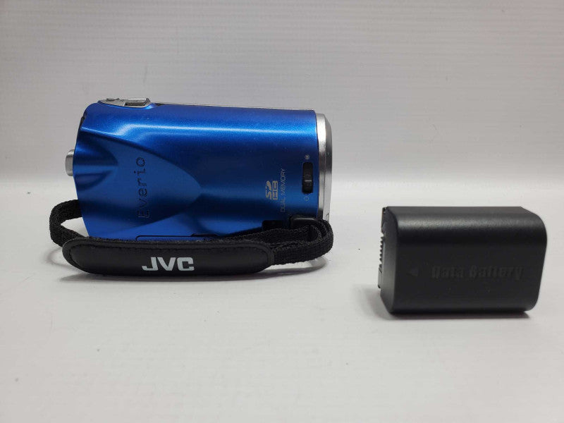 JVC Everio GZ-MS230AU Digital Camcorder |