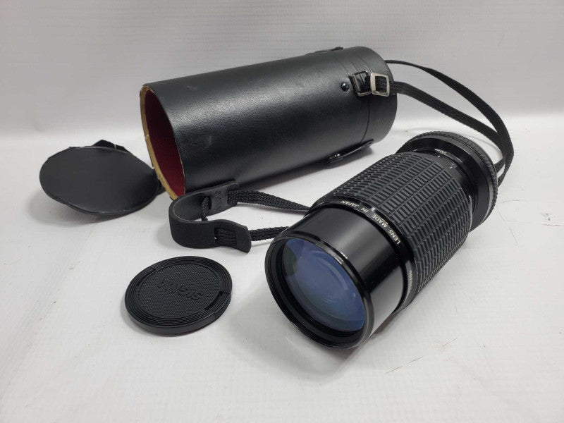 Sigma Zoom KII 70-210mm 1:4.5 Lens |