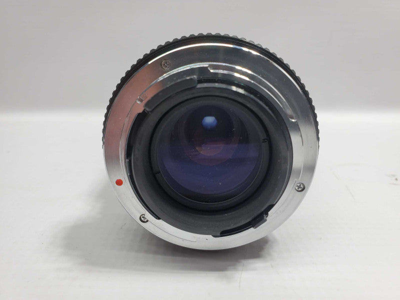 Sigma Zoom KII 70-210mm 1:4.5 Lens |