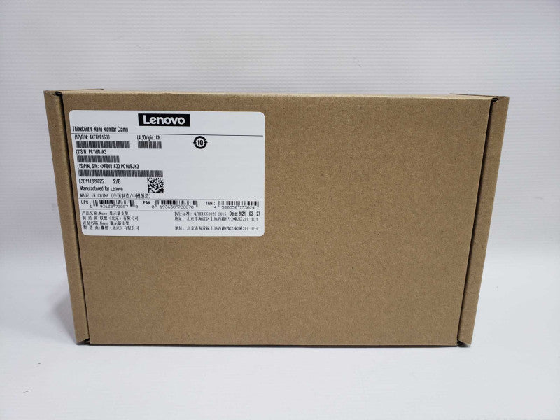 ThinkCentre Nano Monitor Clamp Unopen Box From Lenovo )