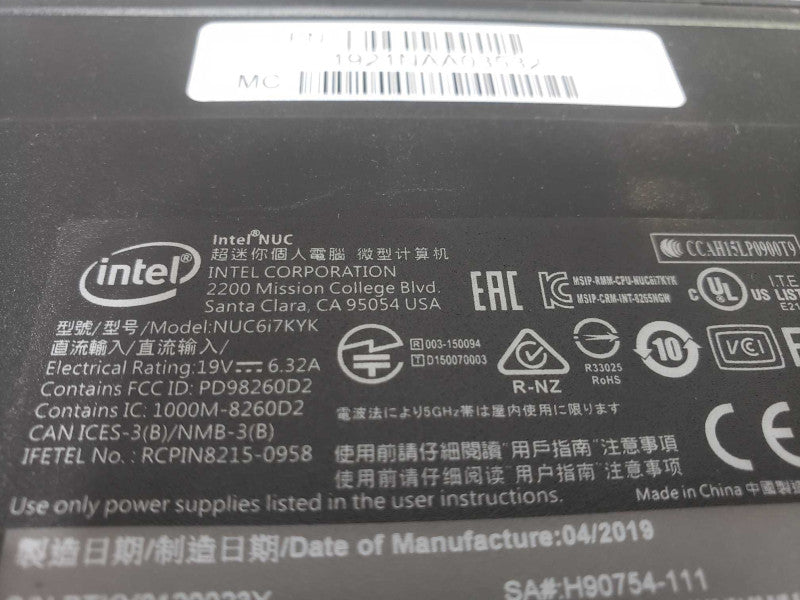 Creston/Intel NUC i7-6770HQ 8 GB RAM 128 GB M.2 )