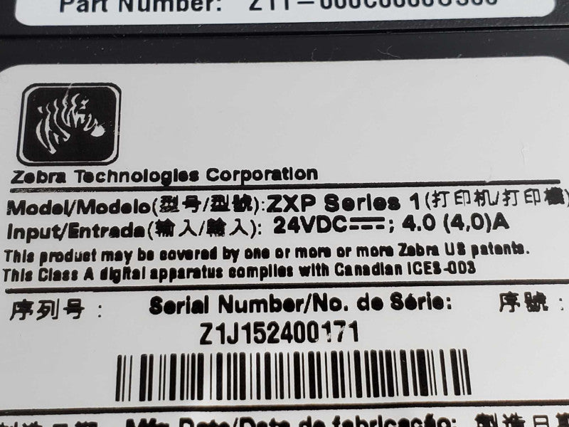 ZEBRA ZXP SERIES 1 SINGLE SIDED COLOUR ID CARD PRINTER USB, READ* ~