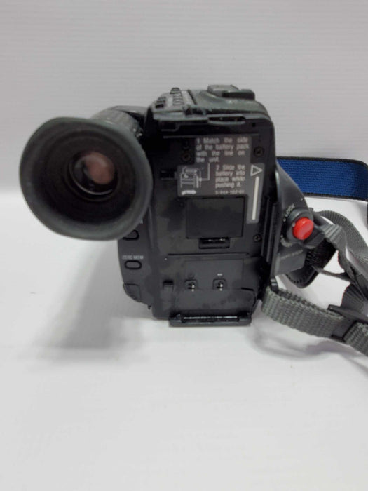 Sony CCD-TR51 Vintage 8mm Videcamera (AS-IS) |