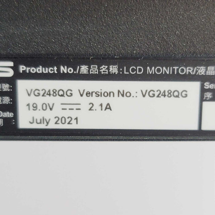 ASUS VG248QG 24\\" 16:9 Full HD 165Hz TN LCD Gaming Monitor =