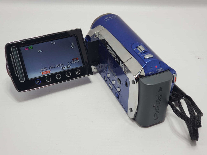 JVC Everio GZ-MS120AU Dual-SD Digital Video Camera |