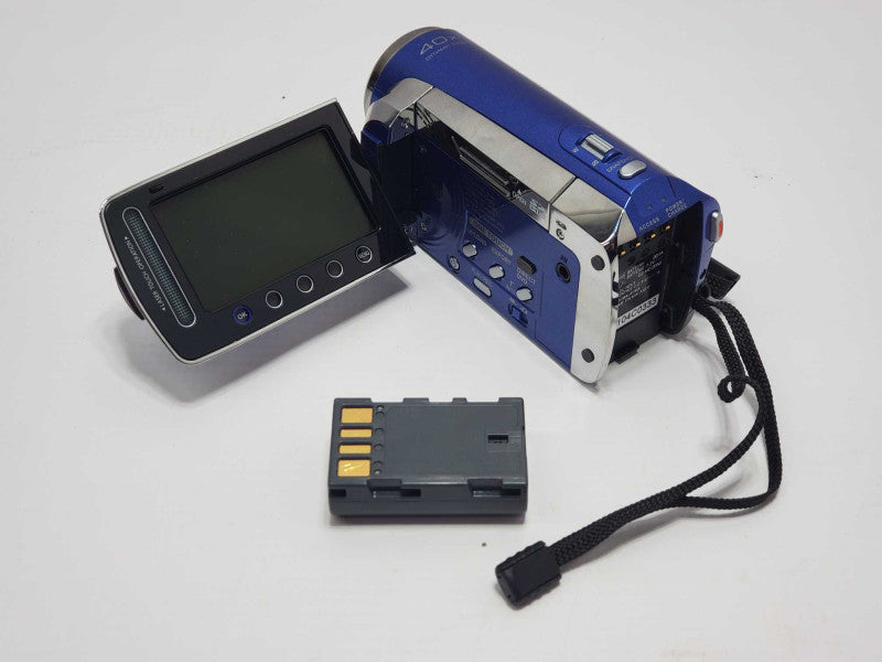 JVC Everio GZ-MS120AU Dual-SD Digital Video Camera |