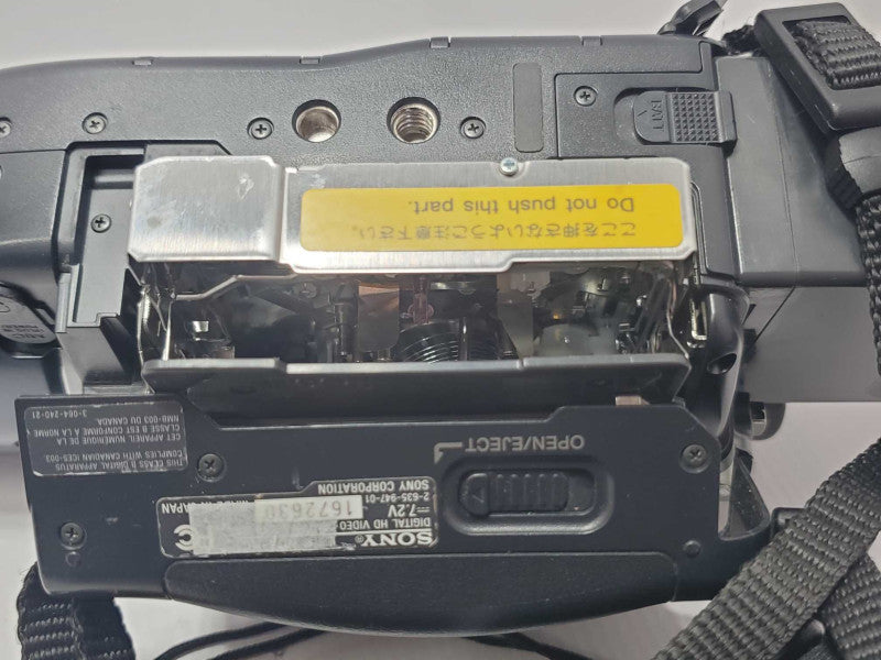 Sony HDR-HC1 MiniDV Camcorder |