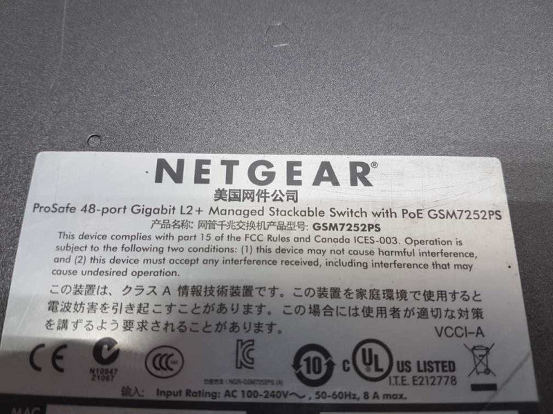 Products NetGear ProSafe GSM7252PS 48-Port GB Smart Stackable Ethernet PoE Sw Q#