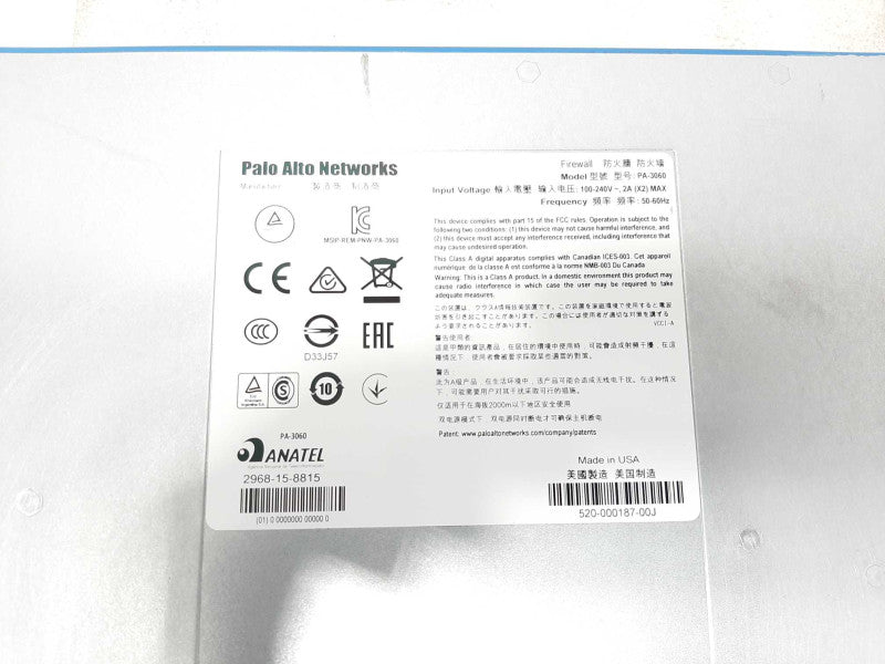 PALO ALTO PA-3060 SECURITY APPLIANCE ENTERPRISE FIREWALL WITH TWO POWER SUPPL $