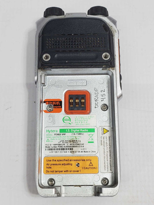 Hytera Digital Mobile Radio PD682i VHF 136/174MHz (AS-IS) |
