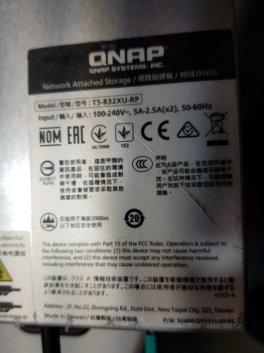 QNAP TS-832PXU-RP, 8 HDD Bay, Two SFP 10GbE and LAN 2.5GbE Ports, 4x 8TB HDD _
