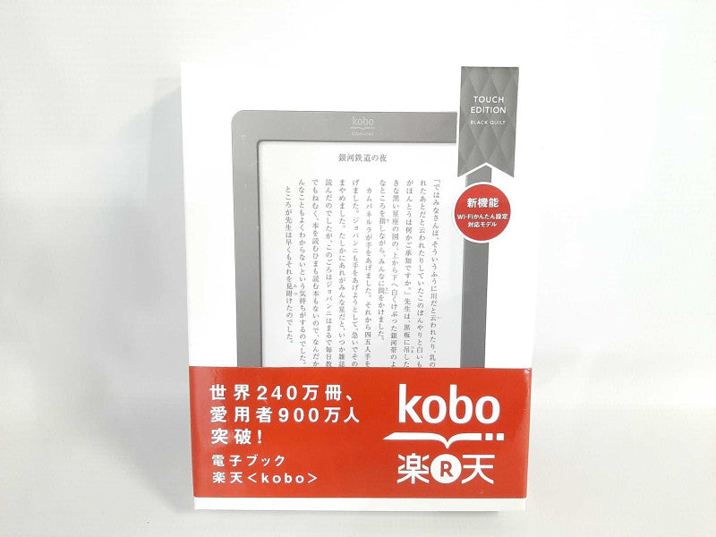 Kobo eReader N905-KJP-B Touch Edition 1GB 6â Brand New Q$