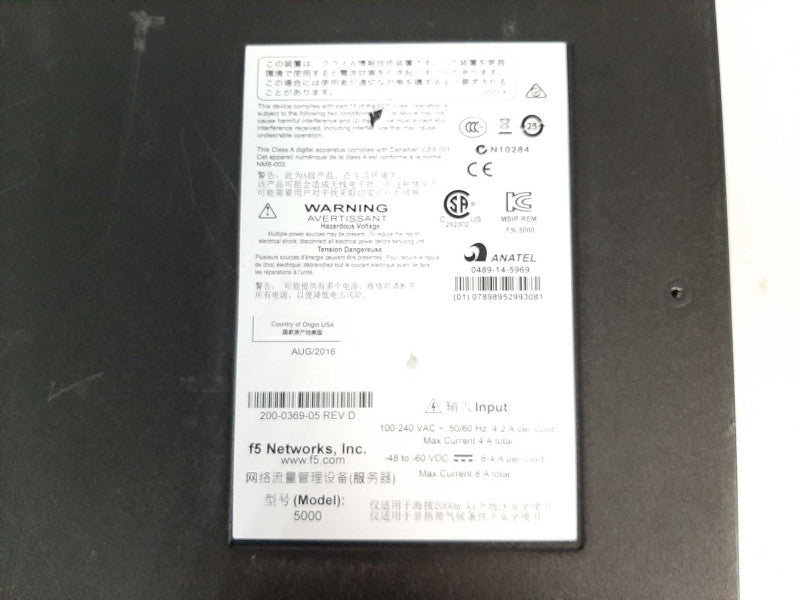 F5 Networks BIG-IP 5050 Series Load Balancer Traffic Manager Q$