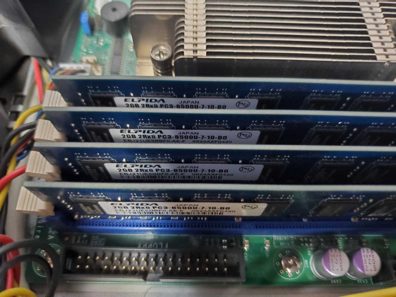 Custom Rackmount PC- SuperMicro X8SIL-F Motherboard, i7-860 8GB DDR3 (AS-IS) |