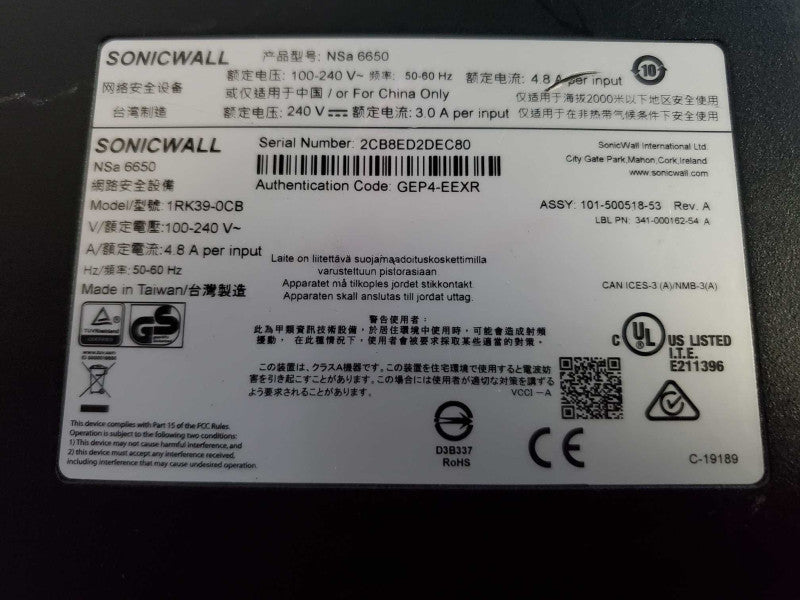 Sonicwall NSA 6650 [1RK39-0CB] (