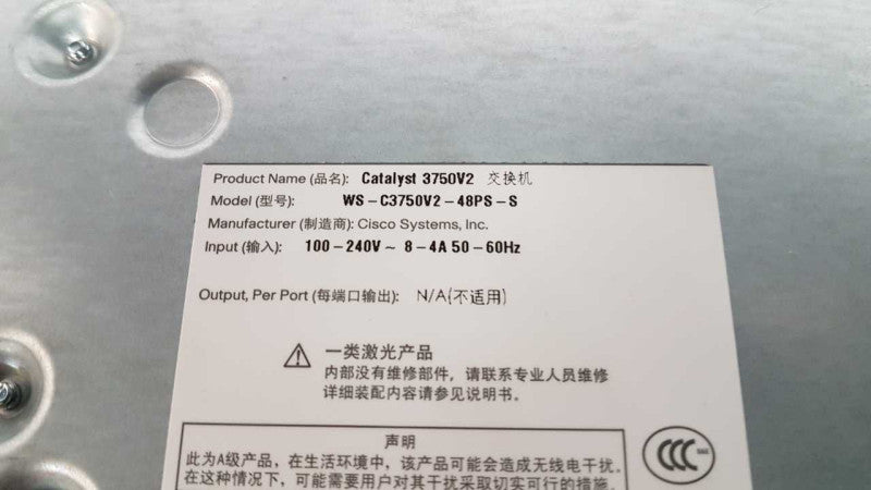 cisco catalyst 3750 V2 Series poE-48 WS-C3750V2-48PS-S Factory Reset  #