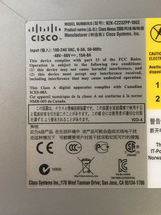 Cisco Nexus 2000 Fabric Extender - N2K-C2232PP-10GE Q