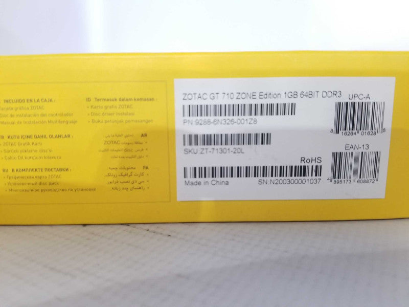 ZOTAC GT 710 ZONE Edition 1GB 64BiT DDR3 Graphics Card - GPU _