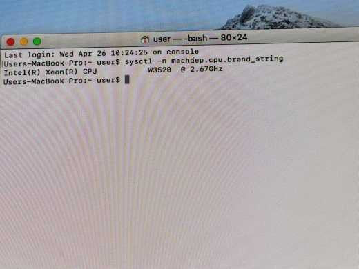 Apple Mac Pro \\"Quad Core\\" 2.66 Xeon W3520 120 GB SSD 14 GB RAM