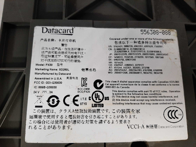 Datacard SD260L PX30 506308-088 Single Sided ID Card Printer, Read AS-IS _