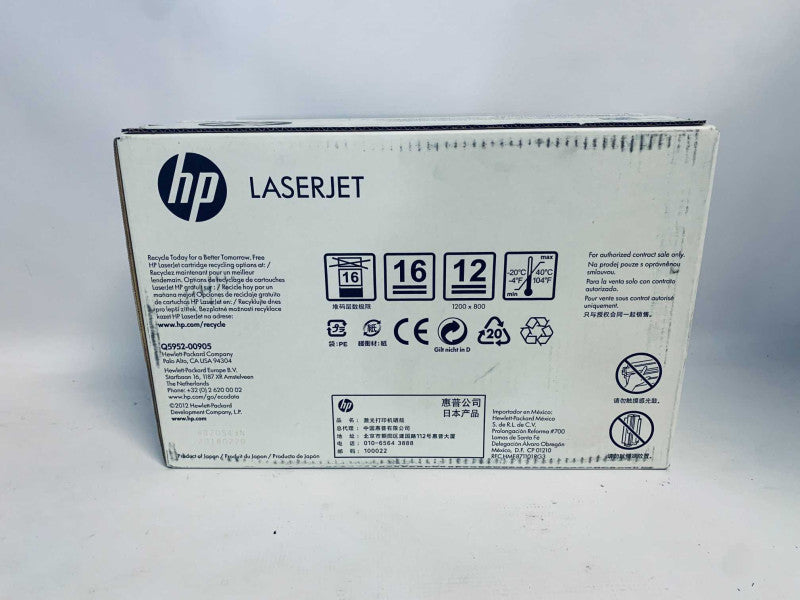 Brand New Sealed HP 643A Q5952AC Yellow Toner Cartridge for 4700 =