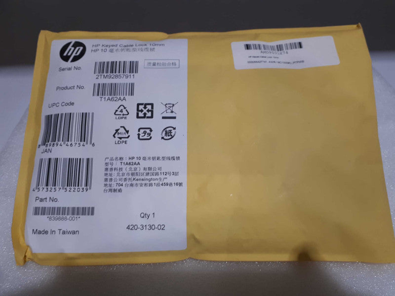 HP Keyed Cable Lock 10mm T1A62AA Brand new &