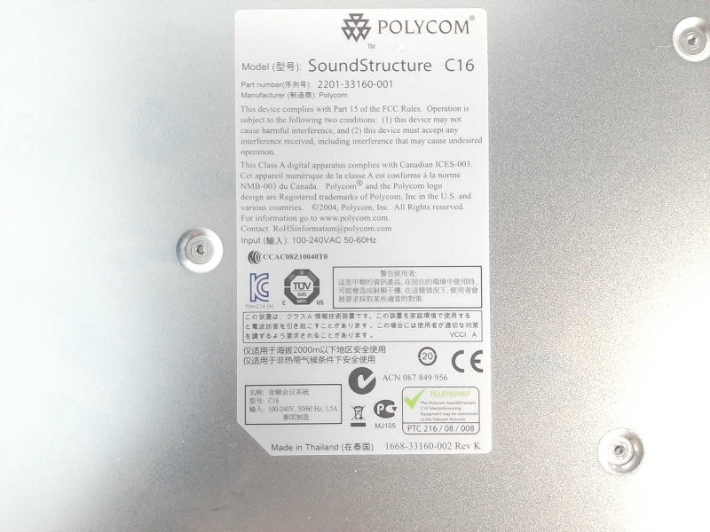 Polycom SoundStructure C16 pro Business Audio Conferencing Mixer 2201-33160-0 $