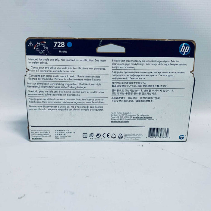 HP DESIGNJET 728 F9J67A CYAN 130ML GENUINE INK CARTRIDGE =