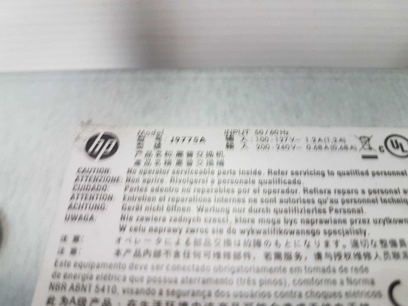 HP 2530-48G J9775A gigabit switch managed - Factory Reset #
