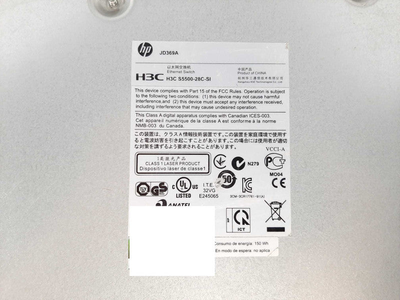 HP JD369A A5500-24G 24 Port Managed Gigabit Switch Q$