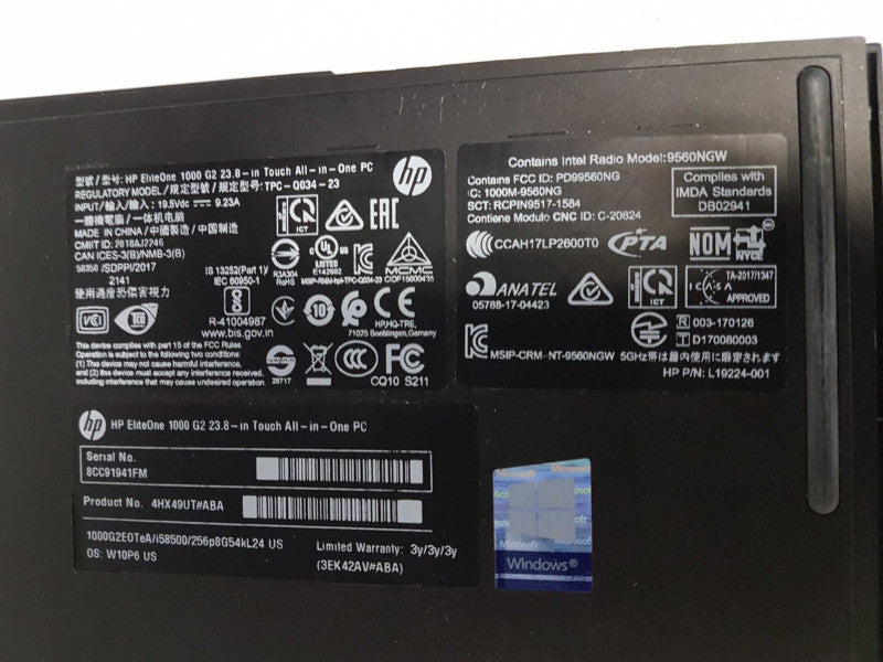 HP EliteOne 1000 G2 23.8-in All-in-One Touch PC - TPC-Q034-23 - Read #