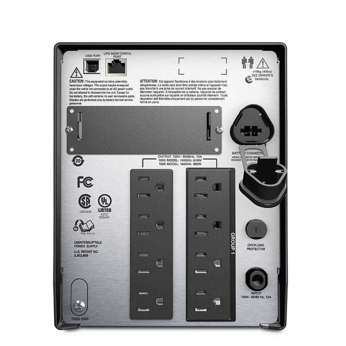 APC SMART UPS 1500 Network Port USB Serial 8 Outlet- New Battery Needed !