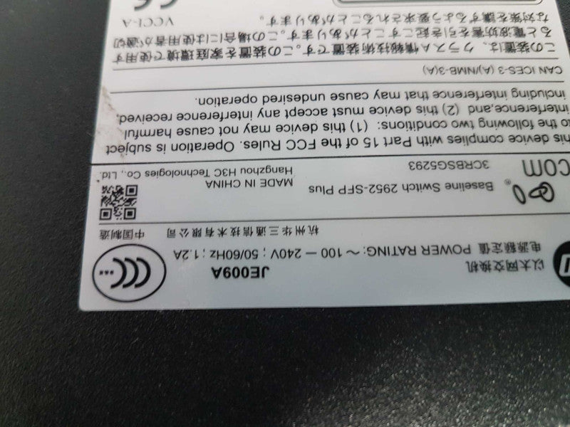 HP V1910-48G Gigabit Switch JE009A  #