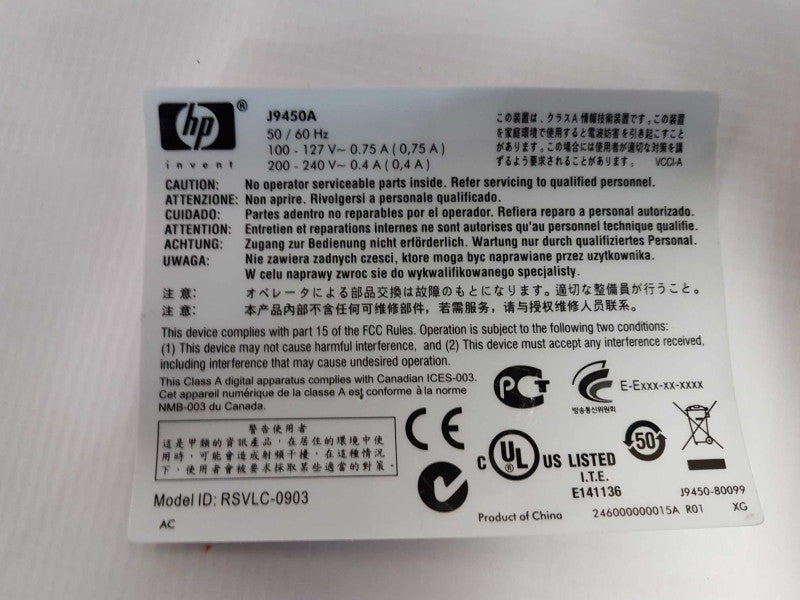 HP ProCurve 1810G-24 switch J9450A - Fact Reset #