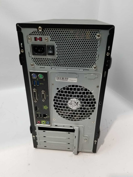 Custom Desktop PC MS-7994 - i5-7500 2.4GHz, 16GB DDR4