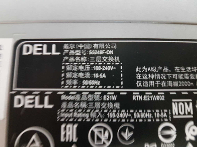 Dell EMC S5248F-ON Gigabit Switch 48 Port - READ #