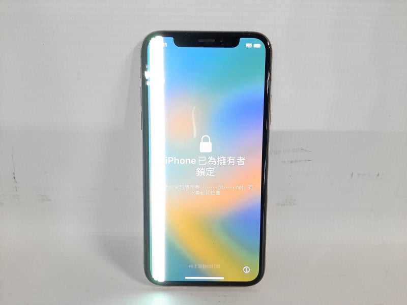 Apple iPhone XS 256GB - Gold READ $
