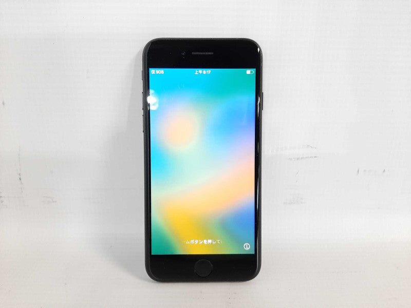Apple iPhone SE 3rd GEN. 64GB READ $