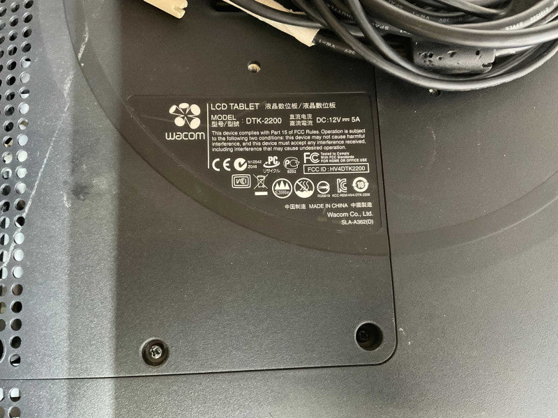 Wakom LCD Tablet DTK-2200 READ  Q-