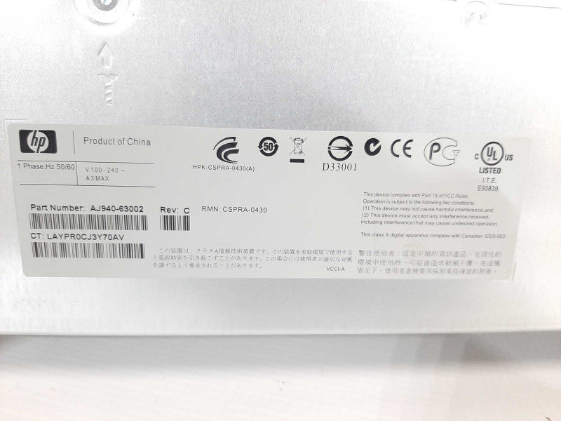 HP AJ940-63002 D2600 StorageWorks Drive Enclosure AJ940A $