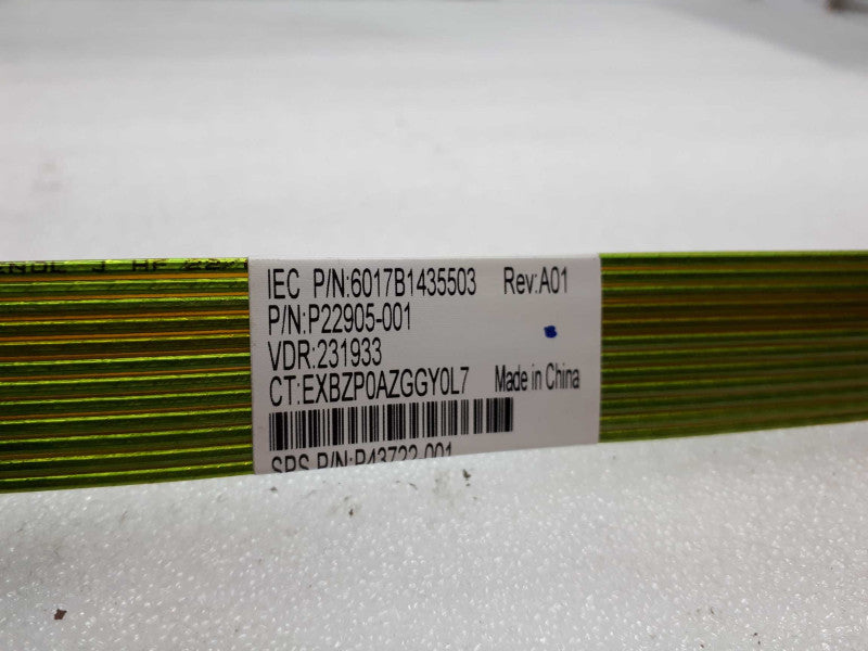 P22905-001 - NVMe Direct Connect Cable- SPS: P24130-001 &