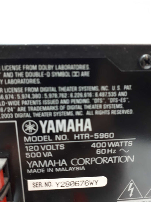 Yamaha HTR-5960 7.1 Channel AV Surround Sound Receiver Amplifier &